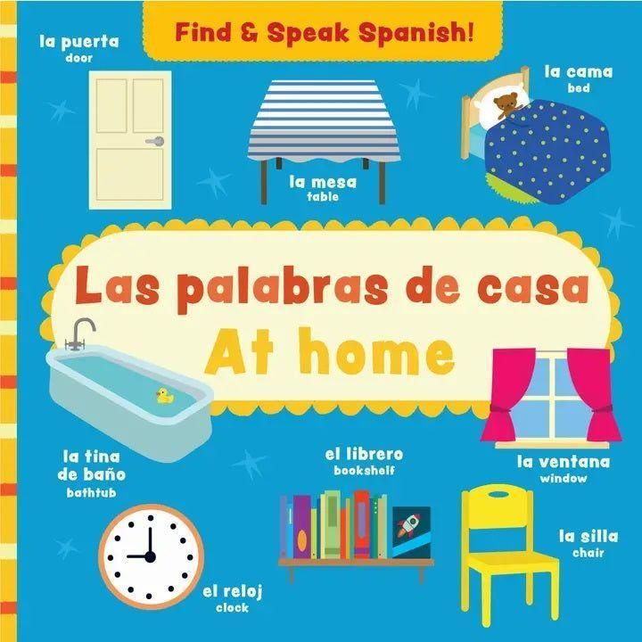 At Home / Las Palabras De Casa Board Book