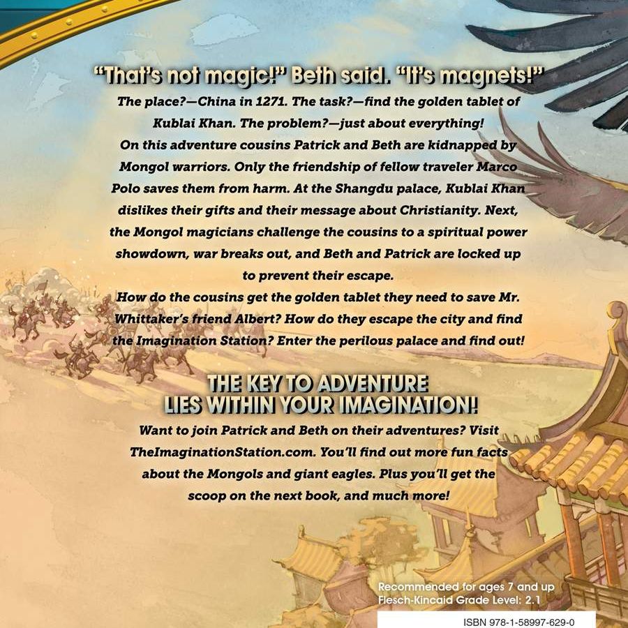 Imagination Station: Peril in the Palace