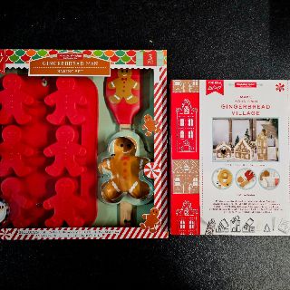 Handstand Kitchen Gingerbread Baking Bundle
