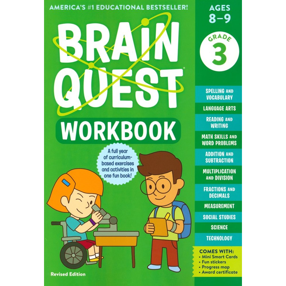 Brain Quest Workbook: 3rd Grade