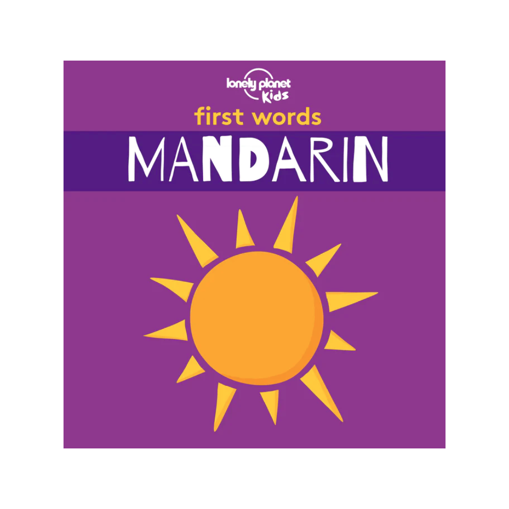 Lonely Planet Kids: Mandarin (Board Book)