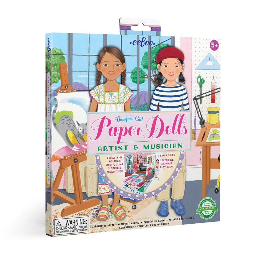 Paper Dolls Musician & Artist Set