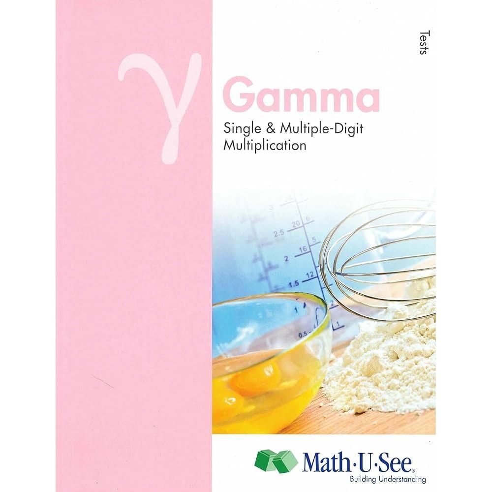 Math-U-See: Gamma Tests