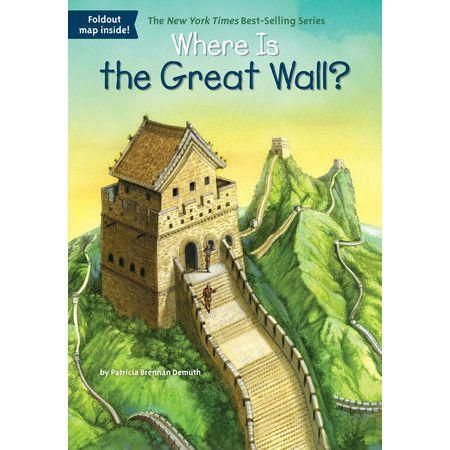 WHOHQ: Where Is the Great Wall?