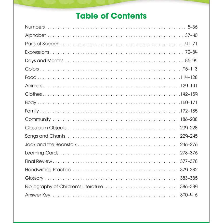 The Complete Book of Spanish Workbook, Grades 1 - 3