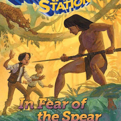 Imagination Station: In Fear of the Spear