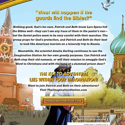 Imagination Station: Big Risks in Russia