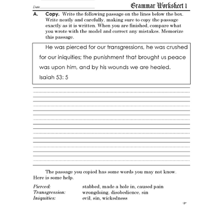 The Whipping Boy Discovery Guide