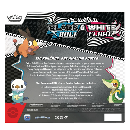 Pokemon TCG: Unova Poster Collection