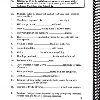 The Swiss Family Robinson Discovery Guide