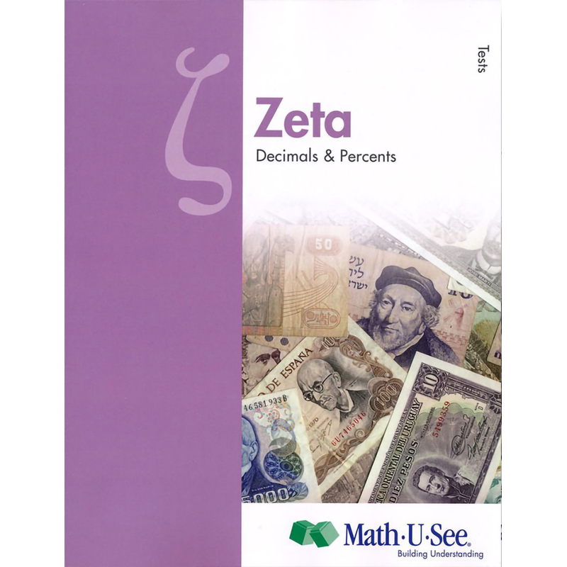 Math-U-See: Zeta Tests – The Homeschool Hive